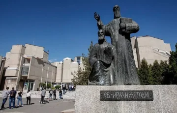ПОЧНА УПИСОТ НА УКИМ: Над 8.800 слободни места за новата академска година