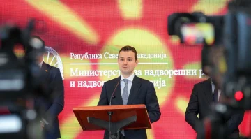 Муцунски: Две години активна дипломатија, посилни партнерства и конкретни придобивки за граѓаните