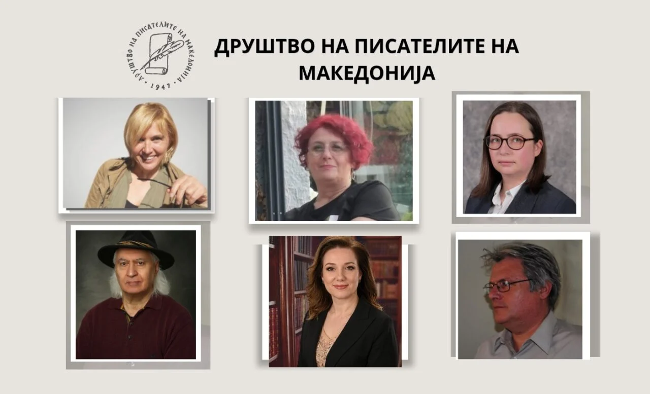 Друштвото на писателите на Македонија избра шест нови членови