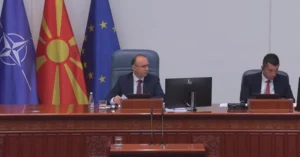 Собранието ја именуваше Арљинда Хасани Синани за нова вицегувернерка на Народната банка