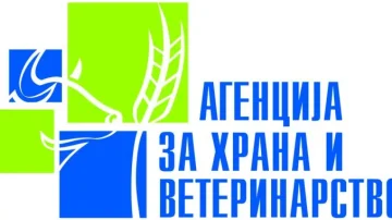 УНИШТЕНИ 700 КИЛОГРАМИ НЕБЕЗБЕДНА ХРАНА: АХВ со засилени контроли на објектите во близина на училиштата
