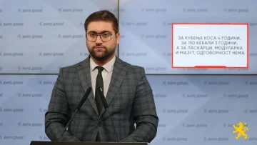 Манасиевски: За кубење коса 4 години, за 150 ќебапи 3 години, а за Ласкарци, Модуларна и Мазут, одговорност нема