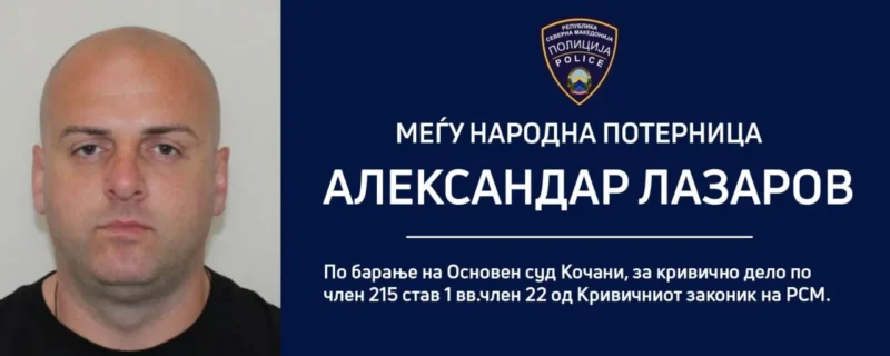 Јанев од Кочани: Бегството од полициска станица е сeриозен инцидент, ова е недозволиво