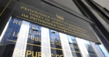 Советот на јавни обвинители „испра раце“ за куќниот притвор на Груби