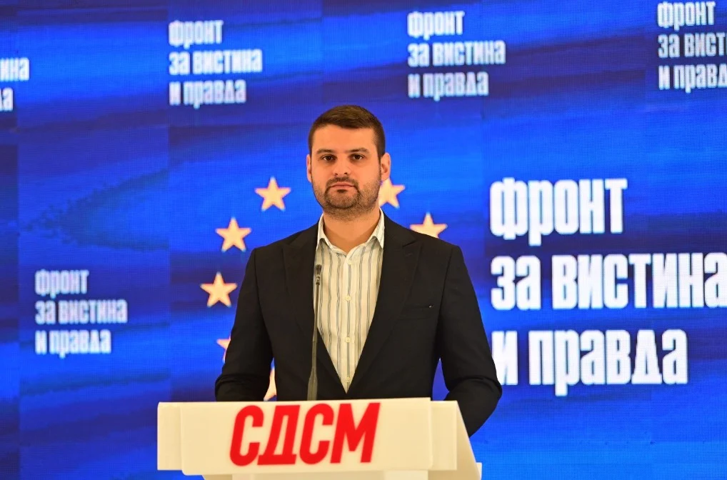 (Видео) СДСМ: Брисел бара измени на Законот за Судски совет