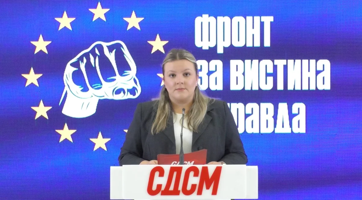 (Видео) Кузмановска: ВМРО удри и по студентите – се намалуваат стипендиите, поскапува сместувањето во студентските домови