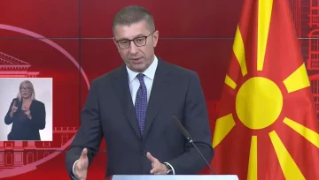 (ВИДЕО) Мицкоски: Очекуваме европската интеграција да остане процес што се темели на јасни критериуми, на вредности и на исполнување на реформските обврски, а не процес оптоварен со билатерални прашања