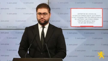 (ВИДЕО) Манасиевски: Филипче договара ново предавство на Македонија во интерес на Румен Радев