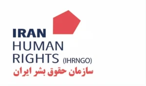 Повеќе од 3.400 демонстранти убиени во Иран