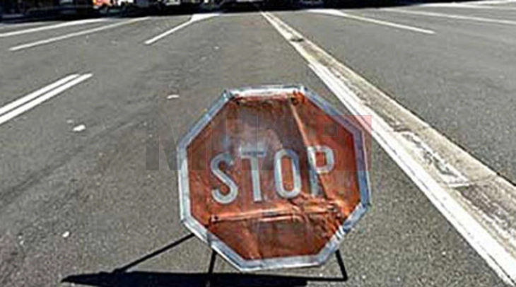 Сообраќајот на патот Берово-Струмица во прекин поради сообраќајка