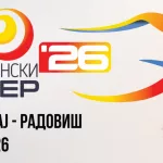 Рекорден интерес за 50 години ’Македонски бисер’: Традицијата што создава шампиони ги обединува најдобрите борачи во Радовиш