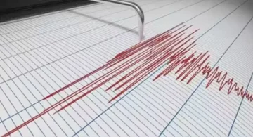 Силен земјотрес со јачина од 7,4 степени ја погоди Колумбија