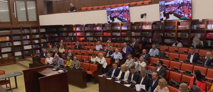 Стручната фела на јавна расправа ги изнесе забелешките за Предлог-законот за парнична постапка
