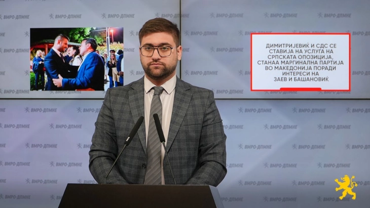 Манасиевски: Димитријевиќ и СДС се ставија на услуга на српската опозиција