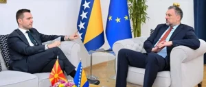 Управувајќи велосипед паднала во одводна шахта: тешко повредена скопјанка