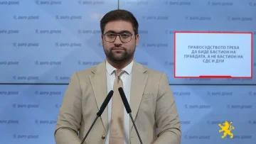Манасиевски: Правосудството треба да биде бастион на правдата, а не бастион на СДС и ДУИ