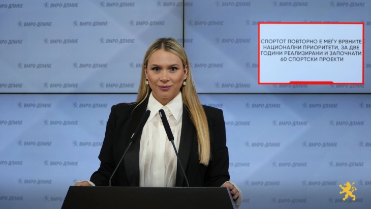 Димитровска: Спортот повторно е меѓу врвните национални приоритети, за две години реализирани и започнати 60 спортски проекти