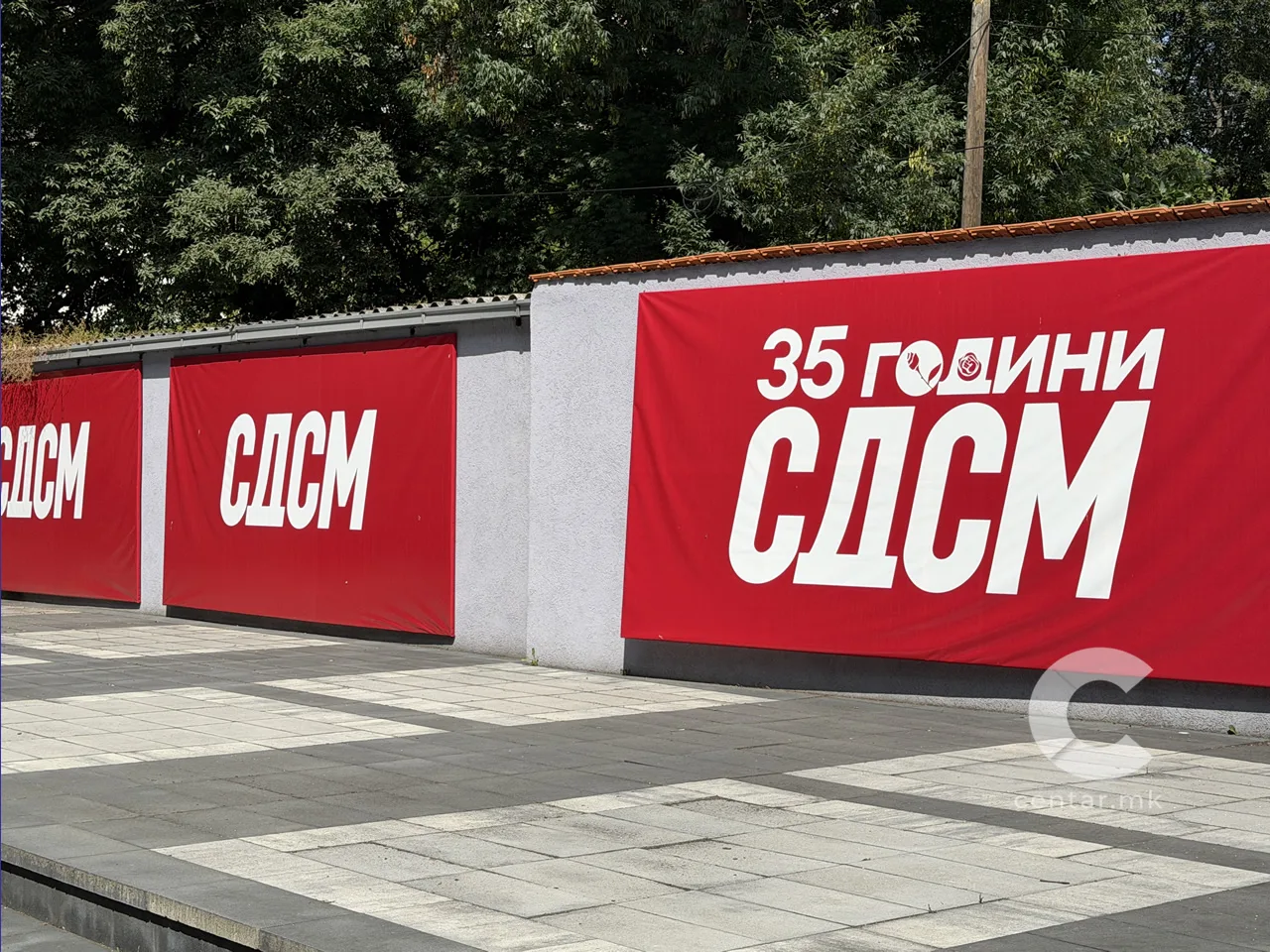 СДСМ: Мицкоски сака предвремени избори, но нема алиби од опозицијата