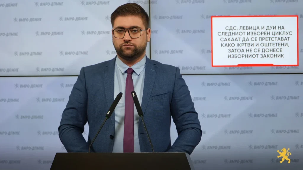 (Видео) Манасиевски: СДС, Левица и ДУИ на следниот изборен циклус сакаат да се претстават како жртви и оштетени, затоа не се донесе Изборниот законик
