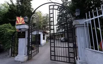 Лидерска средба утре во Клубот на пратеници