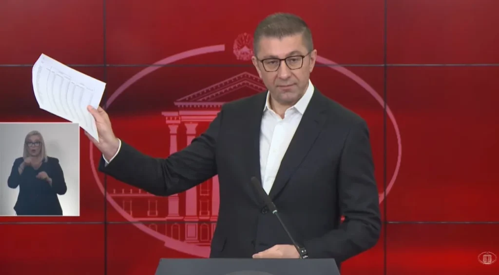 (Видео) Владата го намали ДДВ-то на горивата, поевтинување од 6 до 7 денари по литар