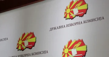 ДИК: До 17 часот гласале 25,55% од гласачите – најмал одзив во Центар Жупа