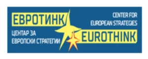 Завршен настан на проектот „Медиумите за ЕУ“
