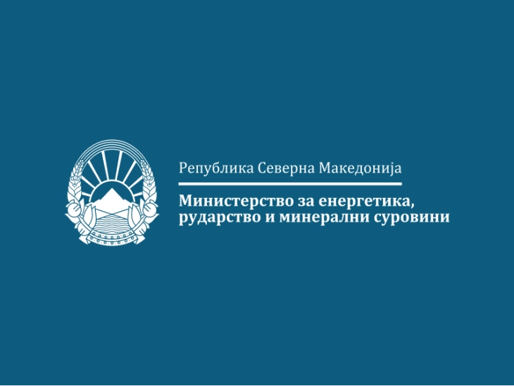 Министерството за енергетика: Силна динамика и континуиран напредок во енергетската транзиција