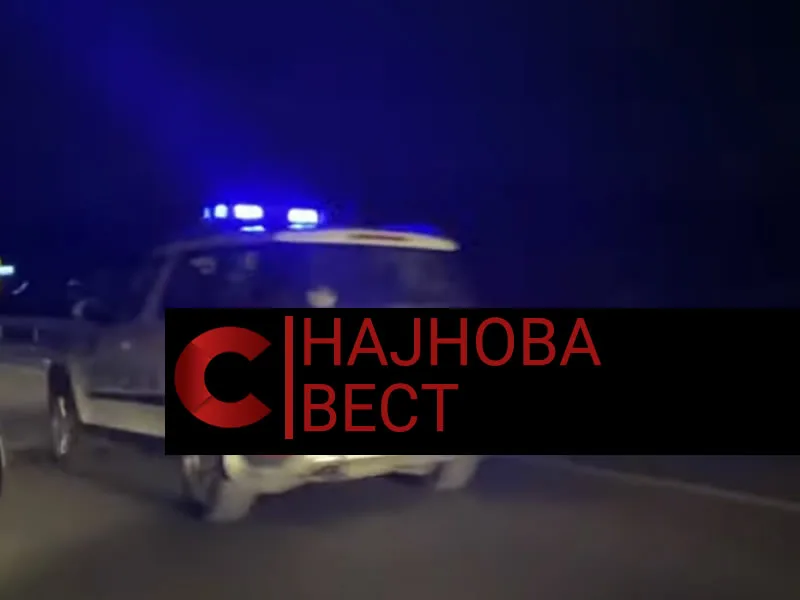 Вечерва тешка сообраќајка на патот село Караорман – Штип, сообраќајот е во прекин – пожарникари ги извлекувале повредените