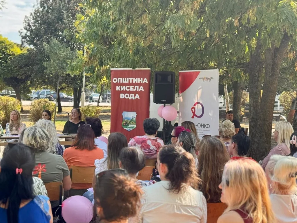 Со трибина во „Паркот на бранителите“ во Драчево почна кампањата „Розов октомври“ за рано откривање малигни заболувања