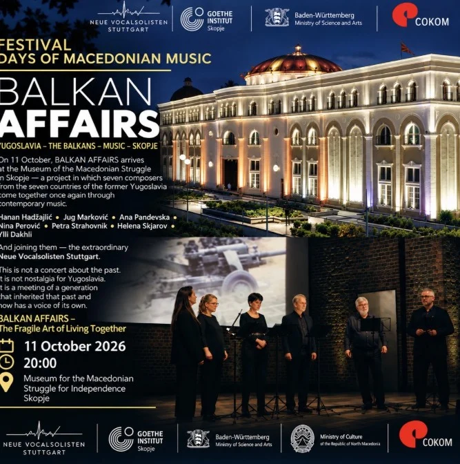 Седум држави, седум композитори и едно заедничко минато – „BALKAN AFFAIRS“ утре во Скопје