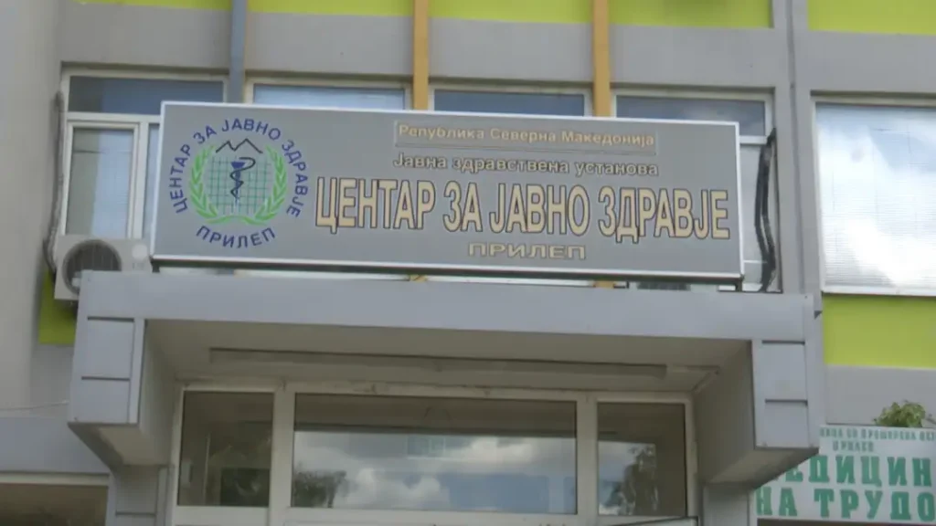Во прилепска компанија со храна се затруле 41 работник, затворени се трпезаријата и кујната на кетеринг-фирмата
