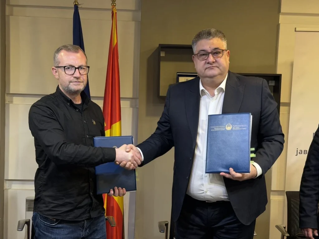 До 40 проценти повисоки плати: потпишан колективен договор во Министерството за јавна администрација