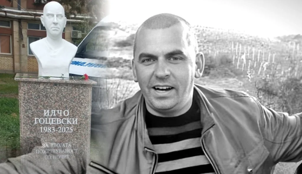 Херојот од Кочани доби спомен-обележје: во кобната ноќ возеше повредени, почина наредниот ден