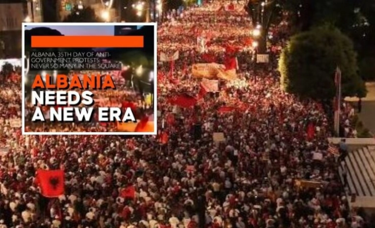 Европската демократска партија по последниот масовен протест: Ова е демократско будење
