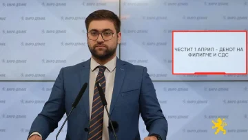 Манасиевски им го честиташе „празникот“ на Филипче и Заев – СДС никогаш не излажале