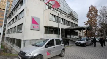 УЈП: Нулта толеранција за корупција, презумпција на невиност за сите постапки