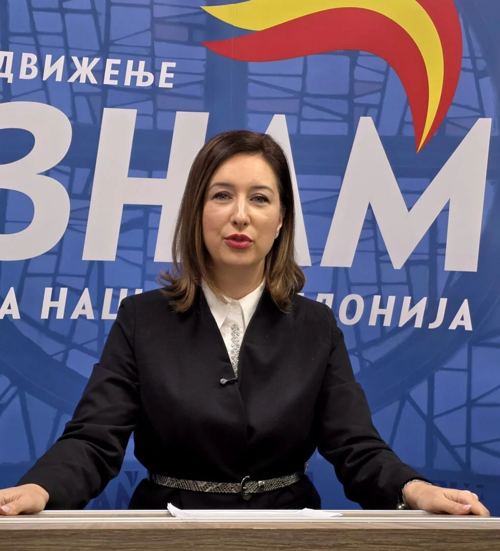 Гиновска: ЗНАМ воведува ред, одговорност и ефикасност во инспекцискиот систем