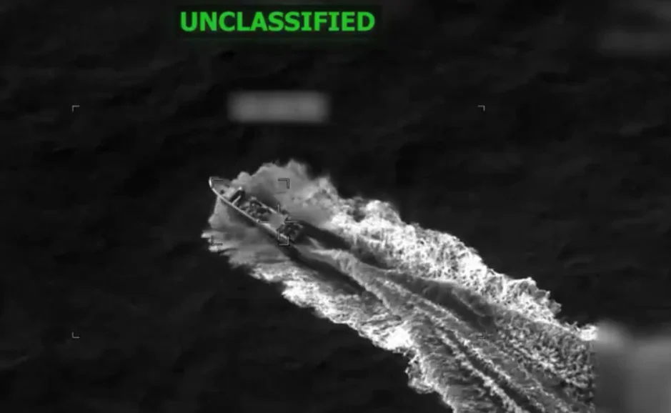 САД нападнаа уште еден брод за трговија со дрога