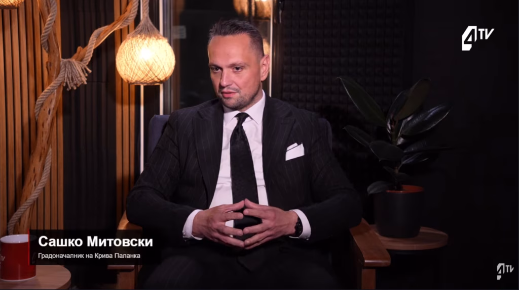Крива Паланка реализира проекти од 2,5 милиони евра преку прекугранична соработка