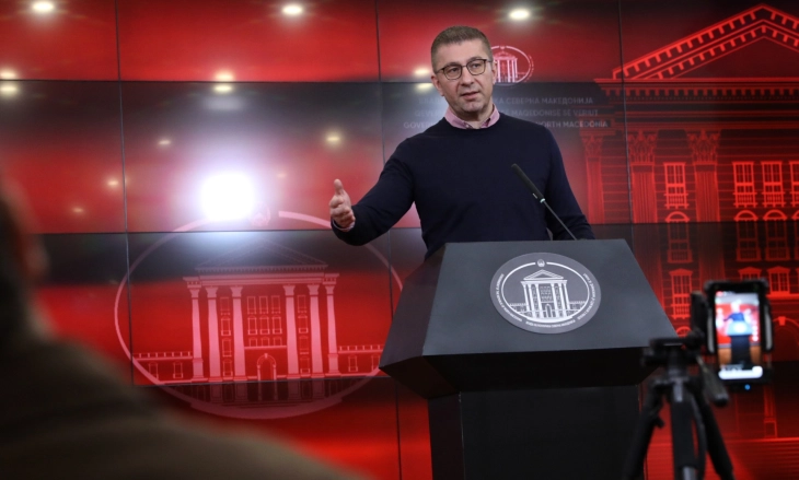Мицкоски за најавениот протест за правосуден испит: Поддржан е од опозициска партија која над 20 години не успеа да го реши тоа прашање