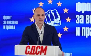 ВМРО-ДПМНЕ: Филипче пронајде нов начин да го зајакне идентитетот, ќе го продаде