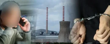 ЗА ДА СИ ОДИ ПОРАНО ОД РАБОТА РЕКОЛ ДЕКА ИМА БОМБА: Приведен кичевец кој измислил напад врз РЕК „Осломеј“