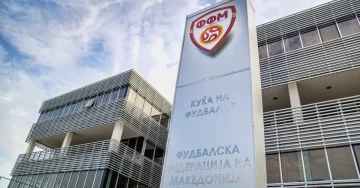 ФФМ: Шкендија ќе биде најстрого казнета за она што се случи на Куп финалето
