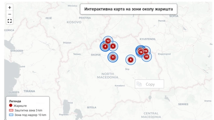 АХВ: Нови случаи на болеста сипаници кај овци и кози – нема опасност за луѓето