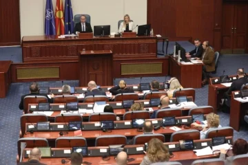 Собранието го повлече предлогот за избор на нов член на Судскиот совет