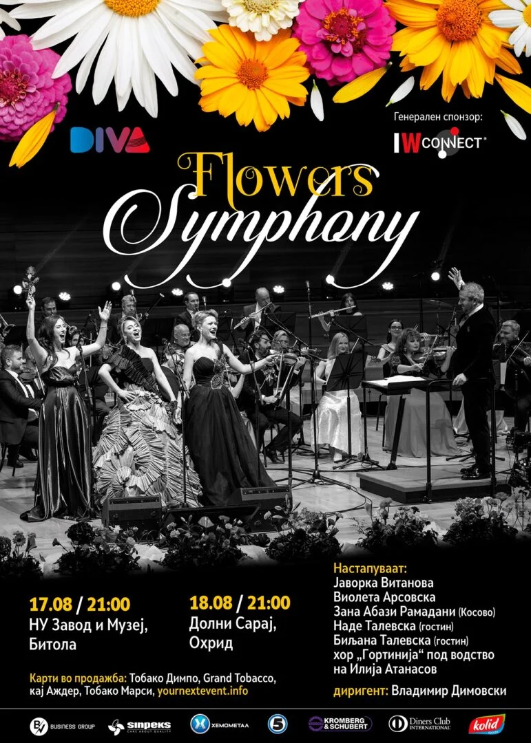„Flowers Symphony“ повторно во Битола и Охрид со повеќе од 100 учесници на сцената