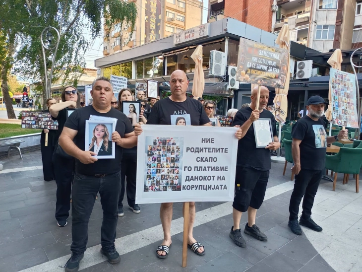 Марш за ангелите во Кочани: Ќе се бориме до последен момент за вистината за „Пулс“!