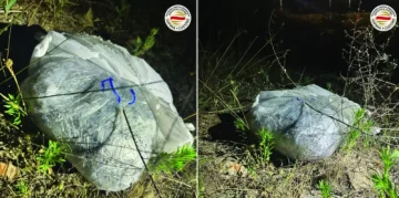 (ФОТО) ОТКАКО БЕШЕ ФАТЕН ВО ОБИД ДА КРИУМЧАРИ ДРОГА: Кривична пријава против косовски државјанин кој насилно ја премина ГП Блаце