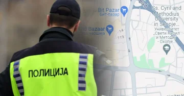 СООБРАЌАЈОТ ЌЕ СЕ ПРЕНАСОЧУВА ВО НЕДЕЛА: Посебен режим поради улична атлетска трка